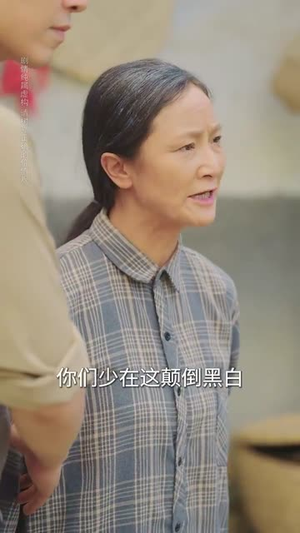 【迟来的呼喊】56集短剧免费在线全集览