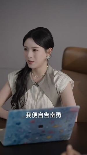 【入夜躁动期】80集短剧免费全集在线畅观