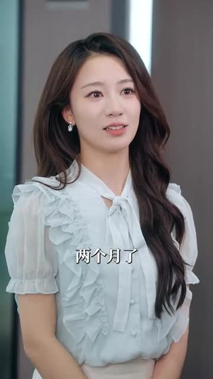 【婚后撩她入骨】82集短剧免费全集赏览