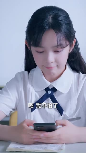 【骤雨撞骄阳】全集在线121集短剧免费看