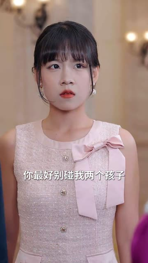 【错付三十载】70集短剧免费在线全集畅看