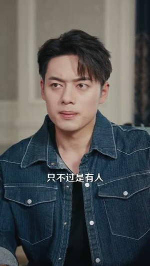 【我在现代却捡到修仙功法】105集免费短剧在线随时看