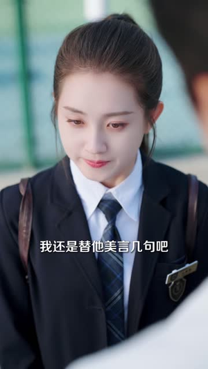 【春树慕云】60集短剧全集免费直接观看