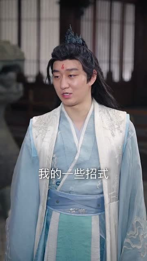 【部族荣光】79集在线免费短剧完整赏看