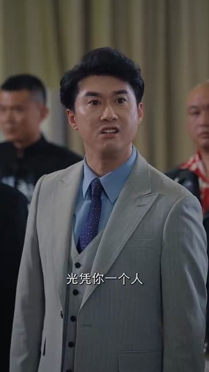 【超级教师】63集全网免费短剧完整观看