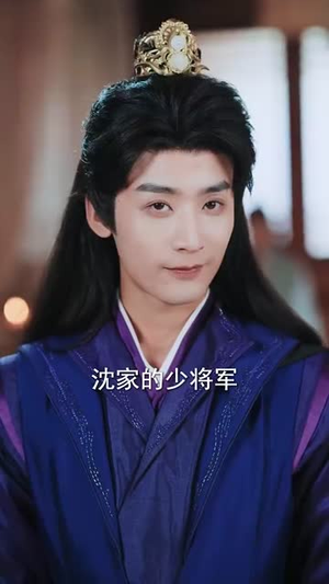 【前世桃花今生恨】100集短剧全集在线免费看