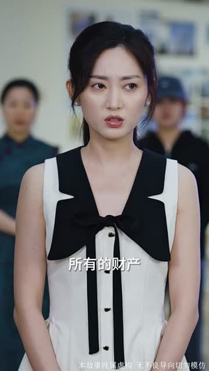 【逆光少女】60集短剧免费无广告在线看