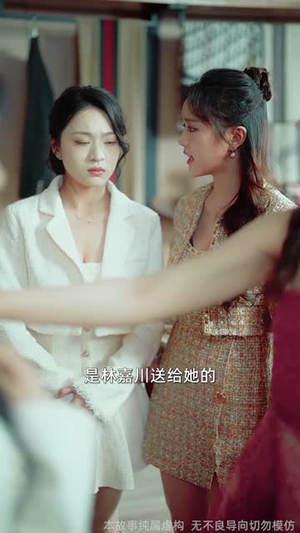 【夜莺与玫瑰】60集短剧全集在线免费赏