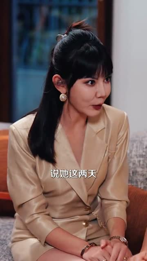 【偏爱养子，错了吗】97集热门短剧在线免费收看