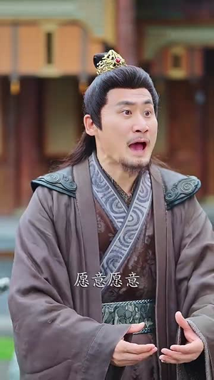 【天眼窥天】80集短剧在线免费尽情看