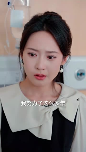 【竹马先爱】56集短剧在线免费全集赏