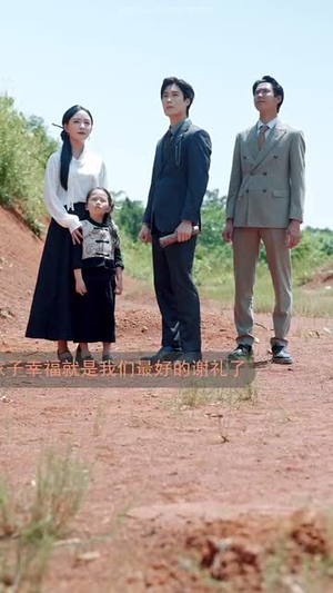 【民国小萌宝带着弹幕寻亲】80集短剧免费在线赏全剧