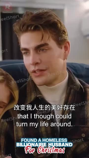 特朗普爱上在白宫干保洁的我（热门短剧英语中字）分享好看的短剧