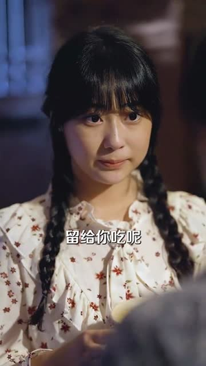 【重生七零老太拿捏全家】84集短剧在线免费完整看