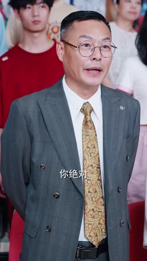 【代码未曾负青山】71集高清短剧完整观看