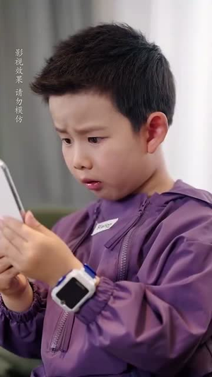 【傅先生你的儿子是黑客】77集短剧全集免费赏看