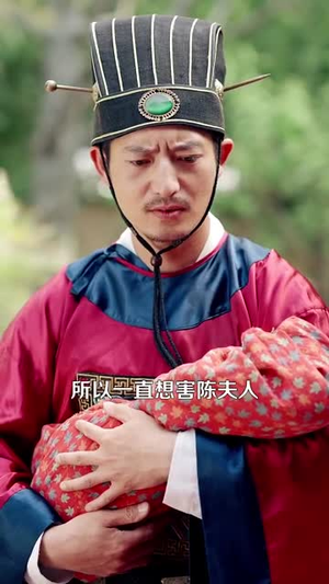 【地府两祸害惹得全城偷听八卦】111集短剧在线免费畅看