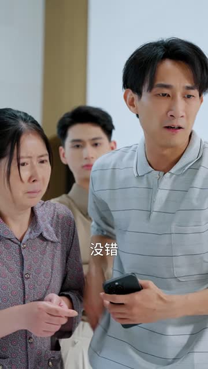 【种因得果冒牌老公请入局】60集短剧在线免费观瞧