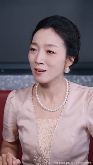 【家人的名义】61集短剧免费全集流畅观映