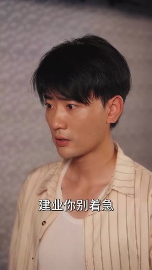 【重生60年代嫂子介绍外国老婆】80集短剧全集免费直看