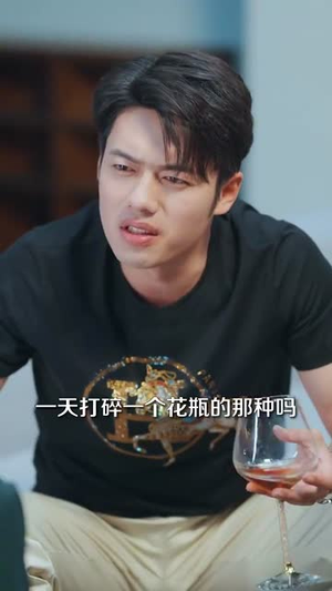 【我真是大反派啊】90集短剧免费全集赏映