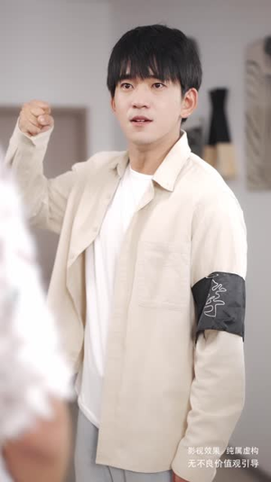 【她的择偶算法错了】58集短剧在线免费畅看