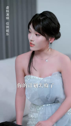 【噬夜】78集短剧免费全集流畅播