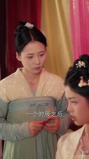 【瞎眼国舅的露水情缘】64集短剧全集免费在线畅看