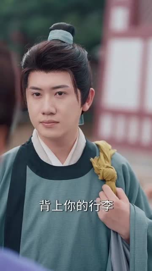 【寒门小甜妻】79集在线短剧全集免费观