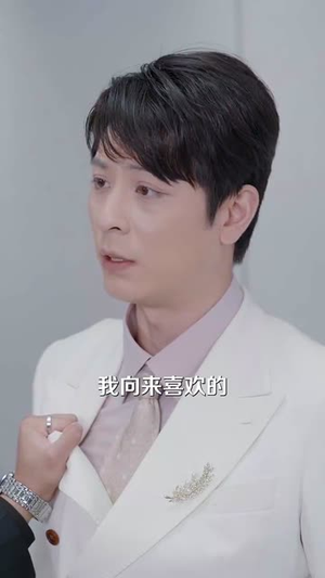 【鹿鸣幽幽】50集免费短剧在线完整看