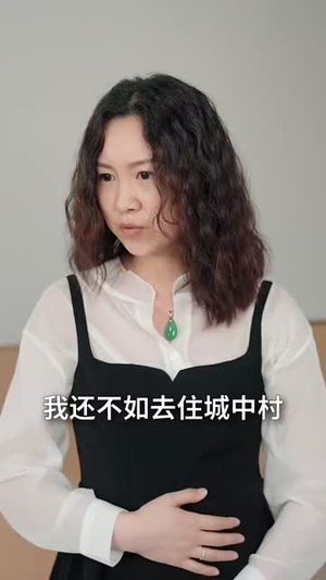 【惹不起的妻子】56集短剧免费在线看全