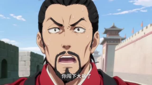 【洪荒代管截教忽悠出一堆圣人】89集免费短剧全集线上览