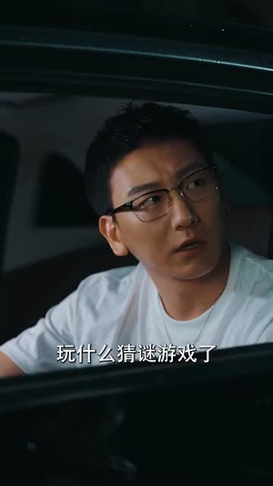 【危情泰兰德】63集短剧免费全集速览