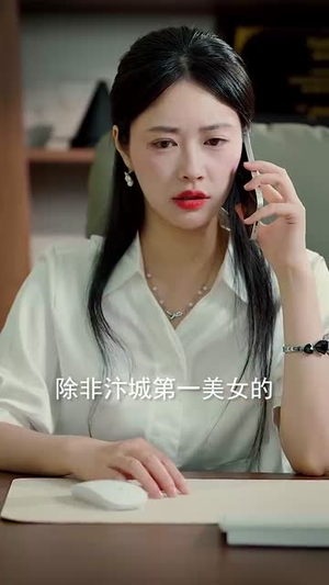 【原来我已经天下无敌】76集在线短剧免费畅享观看