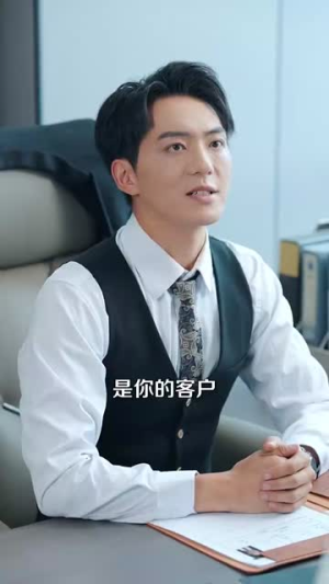 【你一离婚律师：怎么尽干媒婆活】80集夸克网盘短剧全集观享