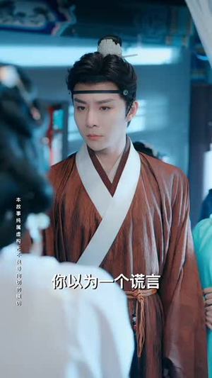 【烬余香】60集短剧免费完整版观看