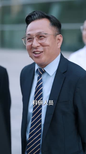 【消失三年我身份瞒不住了】111集免费在线短剧全集瞧