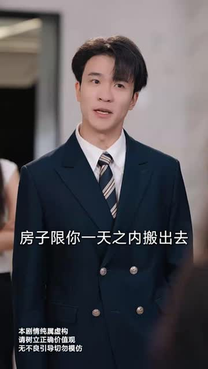 【情深似海若成空也无风雨也无晴】73集短剧在线高清免费观看