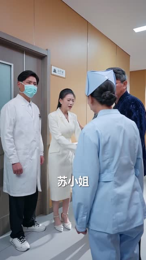 【江海不渡我】50集短剧在线观看无广告