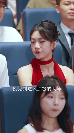 【人到中年，离婚吧顾总】63集免费在线观赏短剧全集