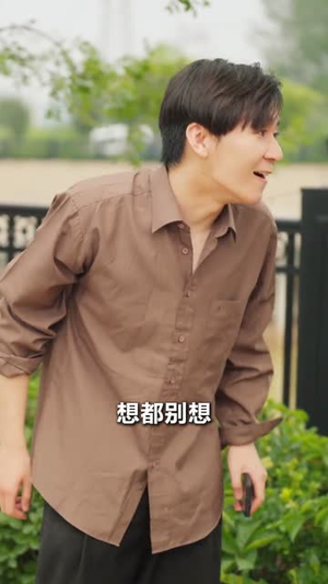 极品小傻医（78集）一起追生活短剧