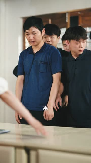 让你去变形记没让你带乡村致富(70集）大结局完美收官