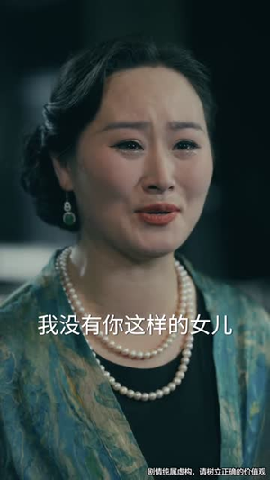 司令那个小鞋匠是你的女儿（74集）免费短剧推荐