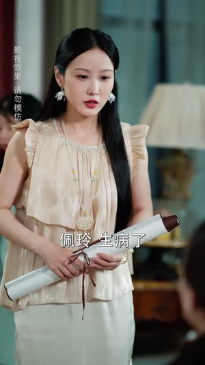 家有萌宝超大力（80集）短剧追到爽