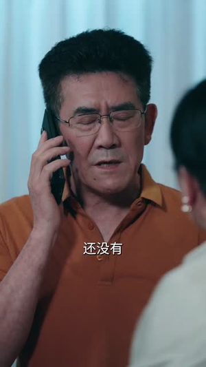 救命上司竟成了我的后妈（72集）精彩短剧分享。