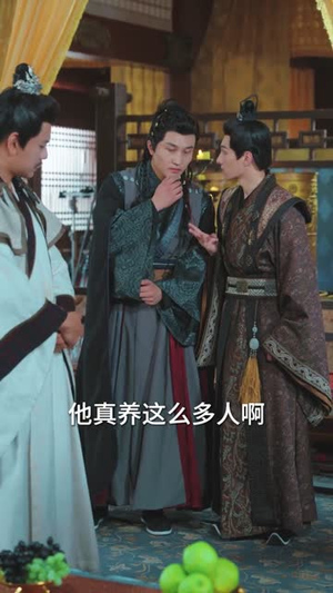 钓鱼钓上个真公主（70集）看精彩短剧