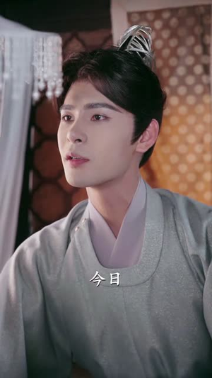 【一枕姝色】62集在线观赏短剧全集