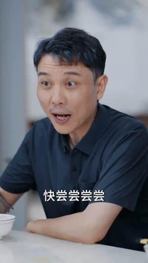 大学毕业后老婆孩子都有了 （81集）最热短剧抢先看