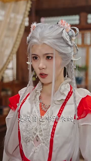 穿成反派我靠气运之子证道（80集）看到大结局