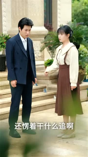 福星驾到大团圆（40集）红果免费看短剧